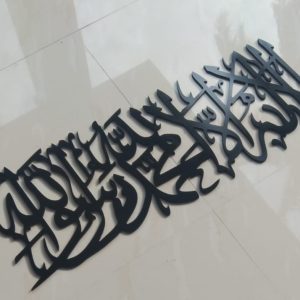 WhatsApp Image 2025-02-20 at 13.17.41_1ee9a46b